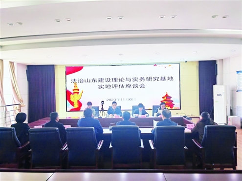 济阳区司法局积极推进司法行政工作创新发展